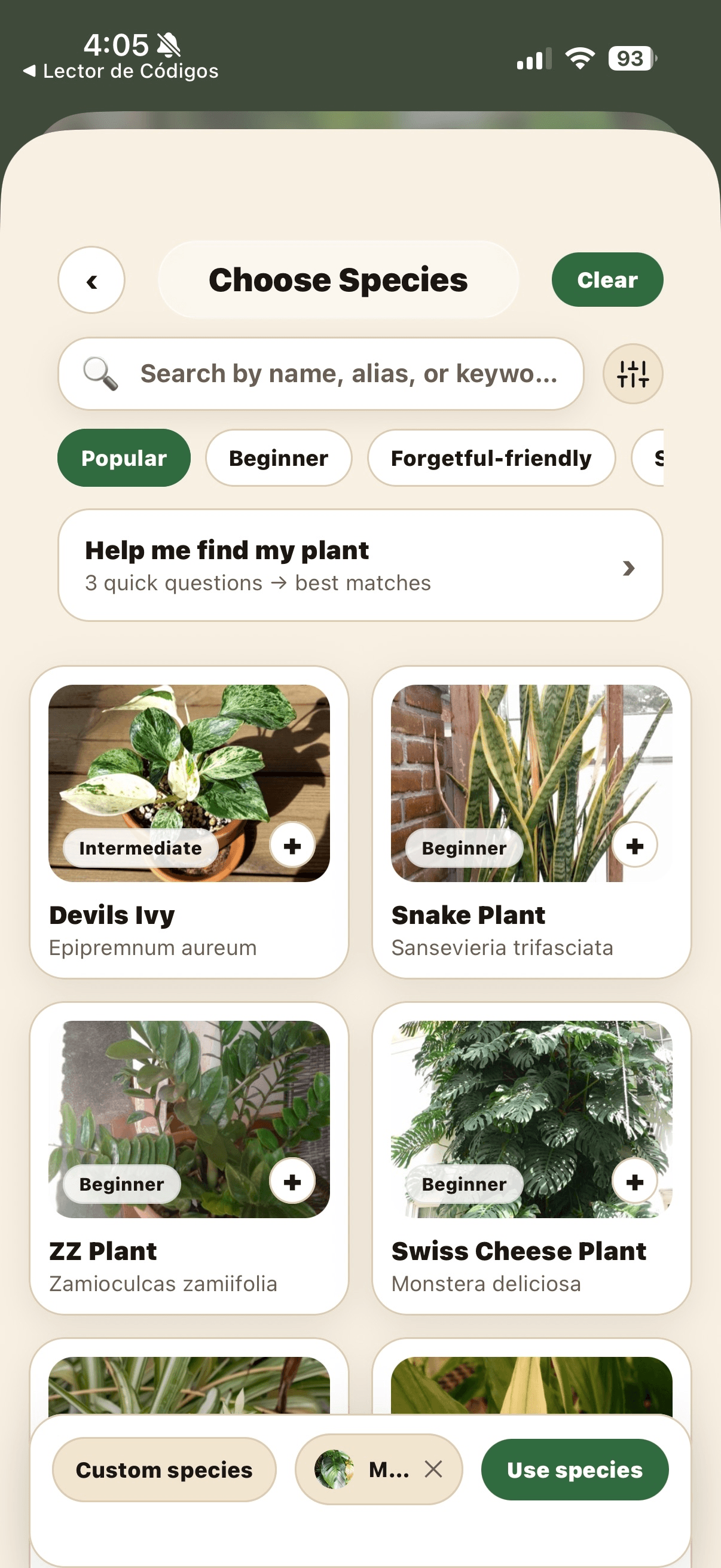 PlantPal plant view screen